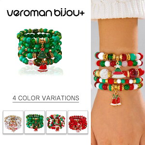 VeroMan BIJOU{ uXbg NX}Xc[ Ⴞ܃x`[ 4FWJ NX^ v[g ~ ݊ 茳؂₩ɉo ؍ANZT[