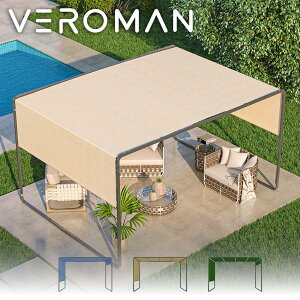VeroMan 悯 VF[h TVF[h i`ȕ ꂽ_fUC hUVJbg@\tVF[h 3m ϋvQ̃t[ ؍CeA [300x300x220cm]
