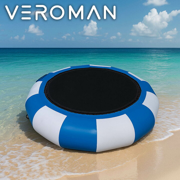 楽天市場】[直径4.5m] VeroMan 水上トランポリン ウォーター 