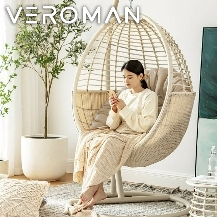 楽天市場】VeroMan ハンギングチェア チェア ハンモックチェア 