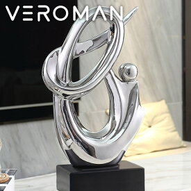 VeroMan 置物 シルバー 銀 オブジェ 高級感 ラグジュアリー 飾り モダン おしゃれ インテリア雑貨 アクセント セラミック 韓国インテリア