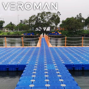 [100cm] VeroMan ����t���[�g ���V�� ���W���[�����v���b�g�t�H�[�� ����U�� ������s ���b�g�E�{�[�g�W���p �{�B��ނ�ɂ��œK�ȕ�����
