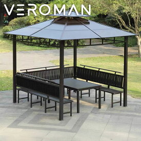[260cm・テーブル・ベンチ・カーテン込み] VeroMan あずまや サンシェルター 庭 日よけ シェード 屋外 日よけシェード アルミ合金フレーム 庭園用 遮熱 遮光 紫外線カット 韓国インテリア