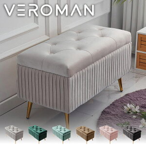 [60cm] VeroMan xAv[c[x` 悤ӂʕtփXc[ V_̖͂ ؍CeA [45cm×40cm]