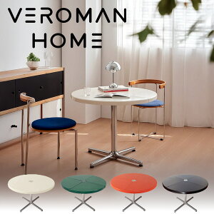 VeroMan e[u ܂肽ݑ@\_CjOe[u ~`ٌ^fUC A~r ɗDABS ؍CeA [73cm×95cm]