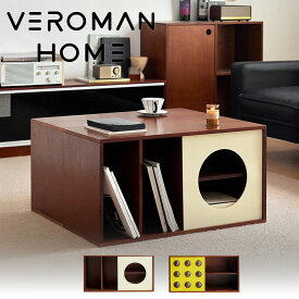 VeroMan モダンデザイン ローキャビネット 猫用くぐり穴付き 収納ラック 多機能 ローボード ワインボトル収納 アンティーク 韓国インテリア