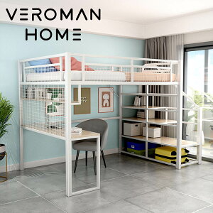 VeroMan ixbh Ap[g S2ixbh ȃXy[XfUC KifUC IŃX^CbV ƒpEqEQXg[ɍœK ؍CeA [180cm×90cm]