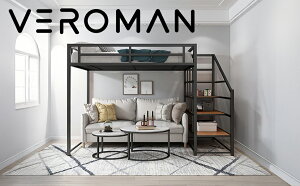 VeroMan ��i�x�b�h ���t�g�x�b�h�d�l �S���t���[�� �ƒ�p�E�q�������E�Q�X�g���[���ɂ��œK �؍��C���e���A [����200cm×��150cm]