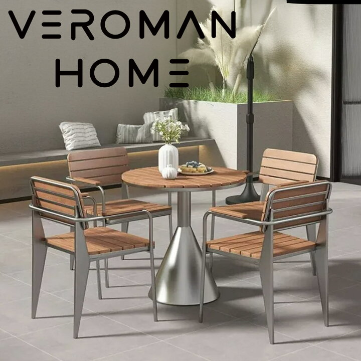 楽天市場】[テーブルセット] VeroMan 屋外用ダイニングセット 鉄製の 