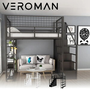 VeroMan Kittgxbh eʎ[It ^t[ ȃXy[X݌v VvfUC 芴Q ؍CeA [160cm×200cm]