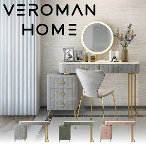 VeroMan 嗝ΕhbT[Zbg ^hbT[`FA&~[ o[t ϑ Qp CNe[u ؍CeA [75cm×120cm]