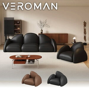 VeroMan \t@ Vv GKg Plp\t@ ˌ^ iU[ KȔwƗDꂽ\ ؍CeA [77cm×97cm]