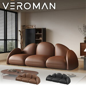 VeroMan 3l| tA \t@ U[ ӂ [\t@[ ݍ NEhtH  ۂ rO _ ؍CeA [240cm]