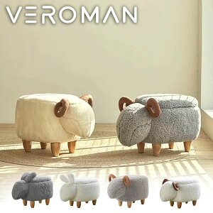 VeroMan  Ђ V[YXc[ C [tx`  tbgXg ^\t@ _ Vv ؍CeA [64cm×37cm×39cm]