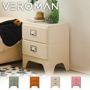 VeroMan Lrlbg [I N[g[ xbh[p ^[ Be[W 2iotTCh{[h ؍CeA [39.7×27.8×48.5cm]