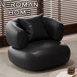 [l|] VeroMan Be[W ubNU[\t@ \t@`FA ڃ\t@ g_ȃCeAɍœK ؍CeA [73cm×90cm]