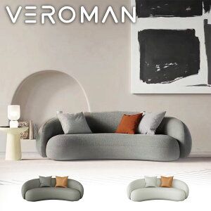 [2l|] VeroMan ȐtH  \t@ c  xeXy[X ieNmW[z gpQ ӂӂNbV ؍CeA [160cm]