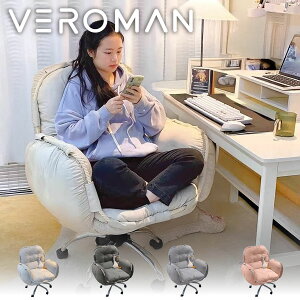 [uȂ] VeroMan l|\t@ JE` p[\i`FA dp`FA ItBXErOp _ Vv ؍CeA [100cm×80cm]