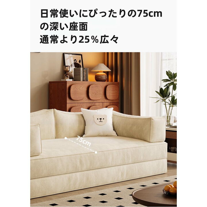 楽天市場】VeroMan ソファベッド モジュール式 2WAY 多機能 