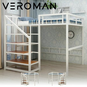 VeroMan ixbh xbht[ ^[ ACAtgxbh VOAp[gp wEp ؍CeA