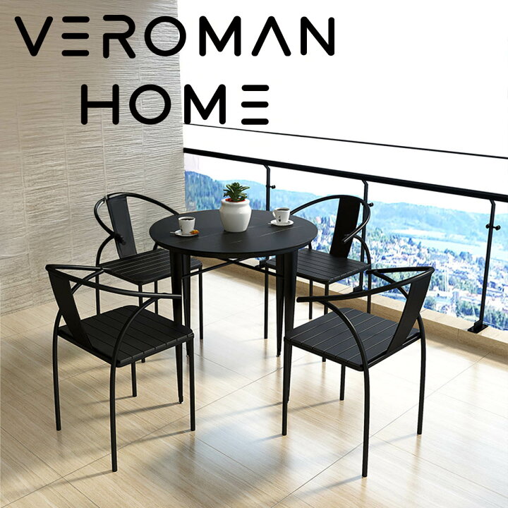 楽天市場】[テーブルセット] VeroMan アウトドアテーブルセット 岩板 