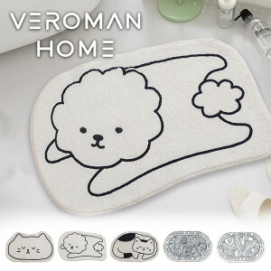 VeroMan 􂦂oX}bg z hdl ybgpɂg_炩}bg Eփ}bg l炵JbvɂœK ؍CeA [40cm×60cm]