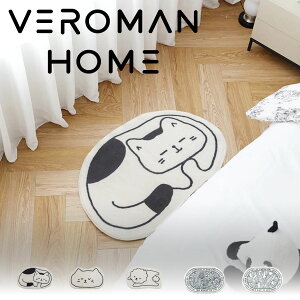 VeroMan 􂦂oX}bg z hdl ybgpɂg_炩}bg Eփ}bg l炵JbvɂœK ؍CeA [60cm×90cm]
