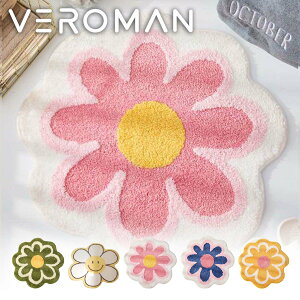 VeroMan O J[ybg }bg zԃfUC ԕ Q xbhTChp h@\t ?r?f ؍CeA [a200cm]