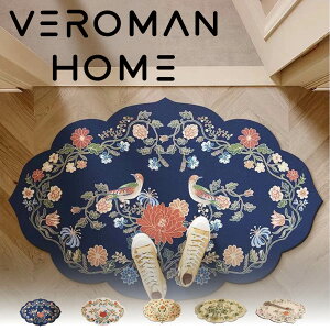 VeroMan 􂦂oX}bg z hdl ybgpɂg_炩}bg Eփ}bg l炵JbvɂœK ؍CeA [60cm×90cm]