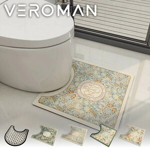 [50x80cm] VeroMan }bg pz}bg oX}bg gC}bg  ~ ƒp ʏ }bg qI \tg}bg ؍CeA