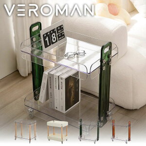 VeroMan [bN S ^TChS TChe[up \t@[ rOp LX^[t [ ؍CeA [35x57x63.5cm]