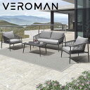VeroMan ローテーブル アルミ合金×岩板 モダンデザイン 四角テーブル リビング・カフェ・バルコニー兼用 韓国インテ…