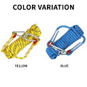 [長さ20m] VeroMan 多用途ロープ トーイングチューブ ロープ 直径12mm 破断強度1800kg ジェットスキー マリンスポーツ…