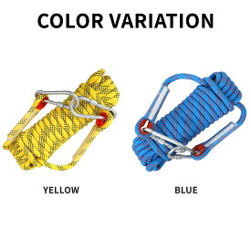 [長さ20m] VeroMan 多用途ロープ トーイングチューブ ロープ 直径12mm 破断強度1800kg ジェットスキー マリンスポーツ テント アウトドア キャンプ