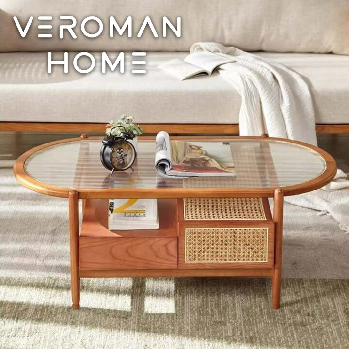 楽天市場】VeroMan ラタン編み ローテーブル 木の温もり ガラス天板 