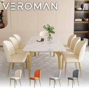 VeroMan Eh`FA ibpU[ Cރt[ _CjO`FA S[hr k_ ؍CeA [47cm×87cm]