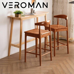 [84cm] VeroMan JE^[`FA pCC nCXc[ ؐ nC`FA ֎q Lb` JE^[ _CjO JtF  ؍CeA