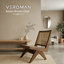 Chair ラタン調 椅子 韓国 インテリア 韓国インテリア ラタンのチェア テラゾー柄のテーブルなど家具・収納
