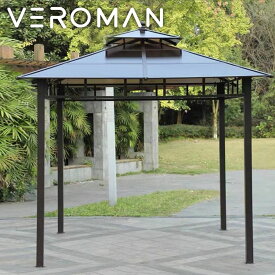 [250cm] VeroMan サンシェルター 屋外用パーゴラ 小屋型ガゼボ ガーデンパビリオン 庭 日よけ テラス ガーデン 耐久設計 重厚感 庭園用 遮熱 遮光 紫外線カット 韓国インテリア