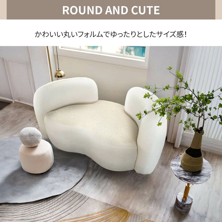 楽天市場】[二人掛け] VeroMan ソファ カウチ リビング モダン 
