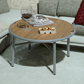 VeroMan テーブル サイドテーブル 円卓 アウトドア インドア 屋外 室内 プールサイド 庭 韓国インテリア