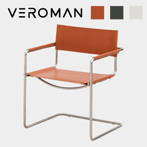 VeroMan ���U�[�`�F�A �`�F�A �֎q �_�C�j���O�`�F�A �_�C�j���O �I�u������ �h��� ���r���O �V���v�� ���_�� ���g�� �؍��C���e���A