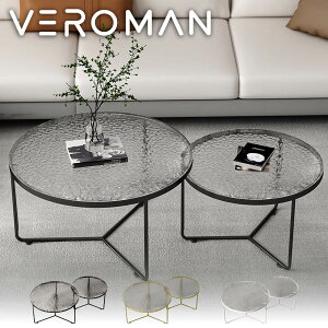 [60cm & 45cm] VeroMan lXge[u 2Zbg KX ~` rOe[u R[q[e[u ۂ e[u NA   ؍CeA