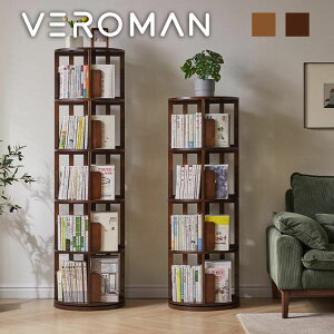 [4i] VeroMan ؐubNbN {I ubNbN I }KWbN ؐ g AeB[N ؍CeA