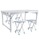 [穴なし] VeroMan 折りたたみ 収納式 アウトドア テーブル 分離式チェア 4脚 セット キャンプ 高さ調整可能 アルミチ…