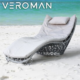 VeroMan チェア 椅子 ソファベッド ベッド アウトドア インドア 屋外 室内 プールサイド 庭 韓国インテリア