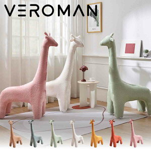 VeroMan L IuWF {A LbY`FA  rO LbY Xc[ `FA Aj}Xc[ ʂ ؍CeA [34cm 112cm]