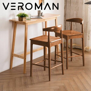 [Type A] VeroMan �n�C�`�F�A �n�C�X�c�[�� �J�E���^�[ �_�C�j���O �֎q �`�F�A �ؐ� ���_�� �V���v�� �I�t�B�X �o�[ ���Z�v�V���� �؍��C���e���A [����91cm ��42cm]