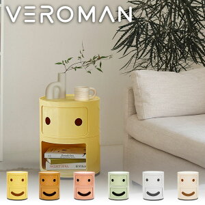 VeroMan jRjR X}C bN 2i [I ~ TChe[u \t@TCh LCɎ[ ؍Ƌ ؍CeA a32cm 40cm