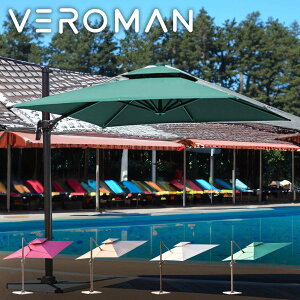 [嗝Βx[X] VeroMan p\ v[TChp\ P  AEghA JtF  O v[TCh Xg  ؍CeA